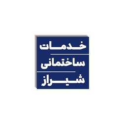 shop icon