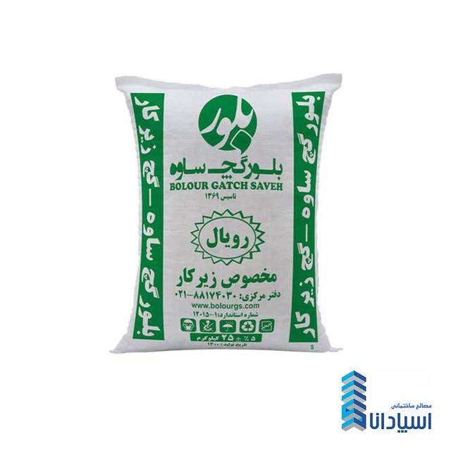 گچ رویال مخصوص زیرکار25کیلویی-عمده