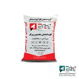گچ آویژه زیرکار25کیلویی-عمده