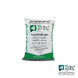 گچ آویژه میکرونیزه 30کیلویی-عمده