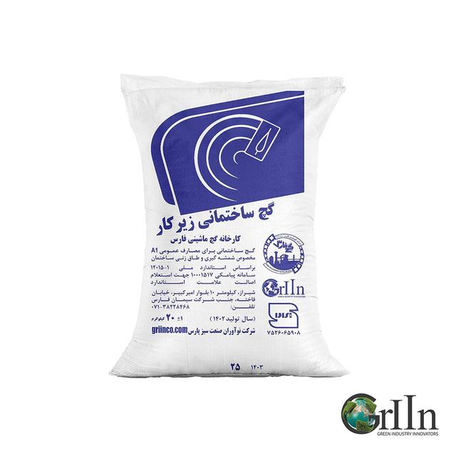 گچ بنایی25کیلویی(گچ ماشینی)