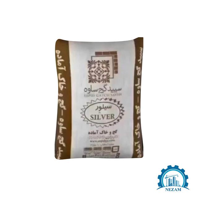گچ و خاک سپید گچ ساوه سیلور(25کیلویی) - خرده