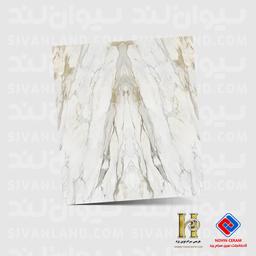 اسلب پرسلان نانوپولیش هرمس (نوین سرام) طرح رومیرا- 120*270