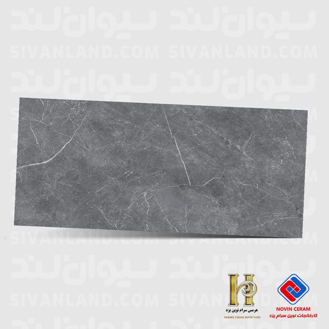 اسلب پرسلان مات هرمس (نوین سرام) طرح ریدر- 120*270