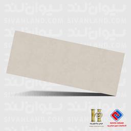 اسلب پرسلان مات هرمس (نوین سرام) طرح آگریل کرم روشن - 80*160