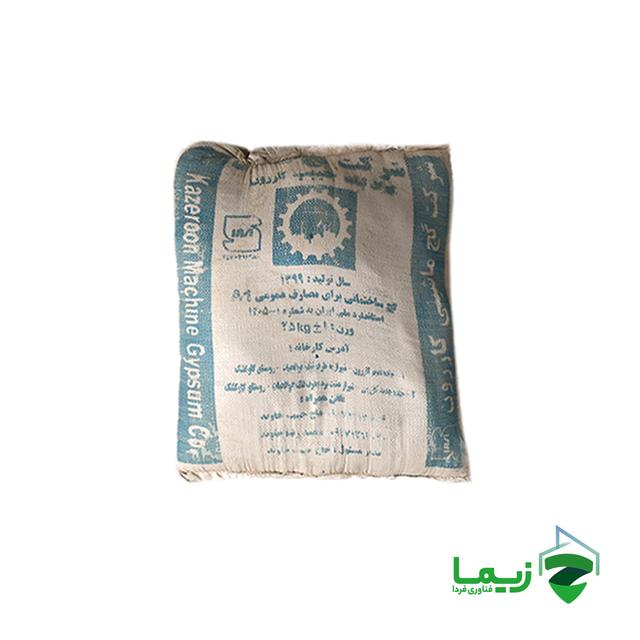 گچ و خاک مخلوط حبیب - عمده