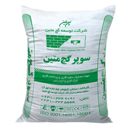 گچ سفیدکاری سوپر متین سمنان 25کیلویی-عمده