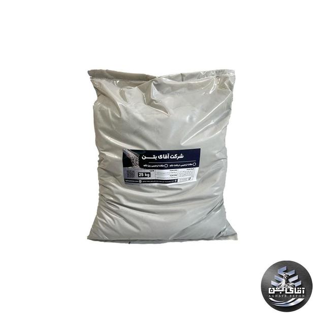 هاردنر بتن خاکستری