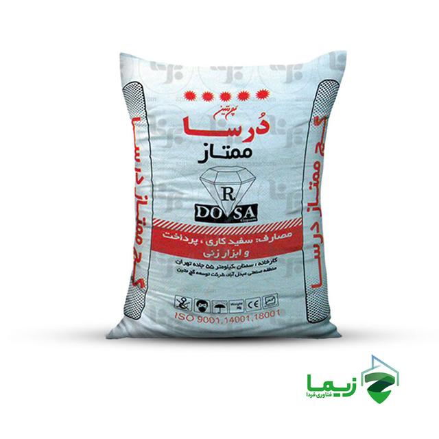 گچ بتوگیپس 20 کیلویی