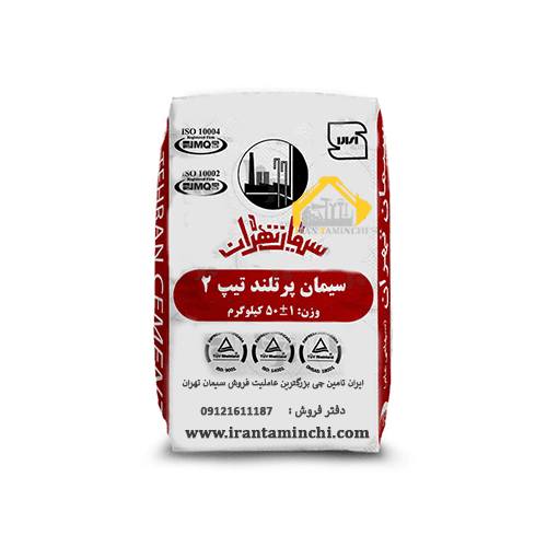 سیمان پاکتی تهران - خرده