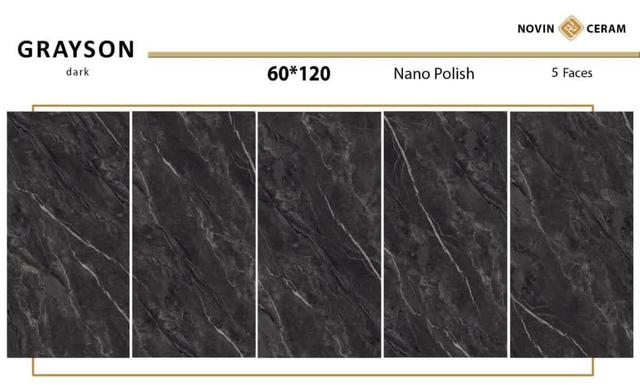 سرامیک پرسلان ۶۰×۱۲۰ گریسون تیره نانوپولیش درجه 1 نوین سرام
