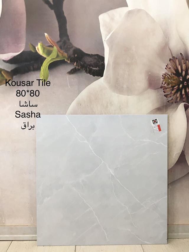 سرامیک 80*80 کوهرنگ براق کوثر ابرکوه درجه 2