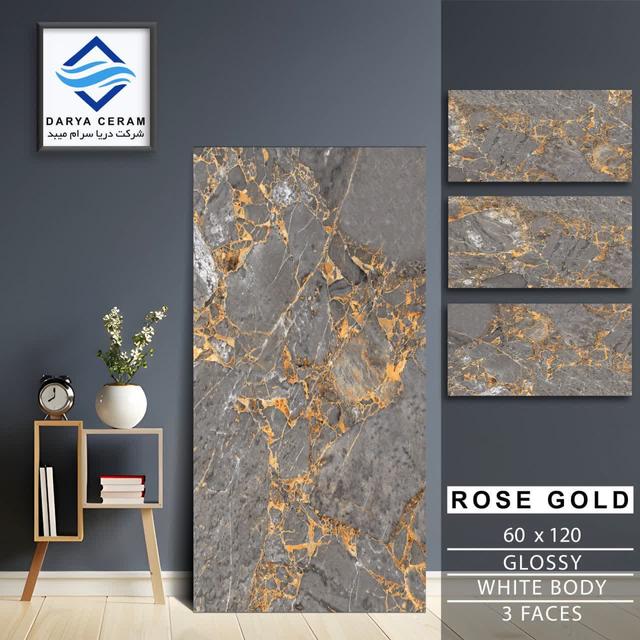 سرامیک 60*120 برلیان مشکی درجه دو  دریا سرام