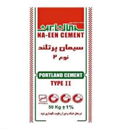 سیمان پاکتی نائین تیپ 2 - عمده