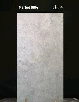 60*120 خاک سفید مات کارخانه کاشی اصفهان طرح ماربل درجه 2