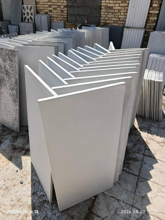 تایل بتن اکسپوز 50*100