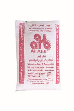 گچ زیرکار جیپورکس 25کیلویی- عمده