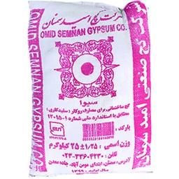 گچ زیرکار 25 کیلویی امید سمنان-عمده