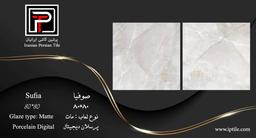 سرامیک80*80 براق مدل راشین کارخانه دی درجه 2