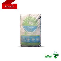 سیمان پاکتی جوین تیپ دو - عمده