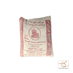 مخلوط گچ و خاک امیر کازرون -خرده