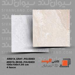 سرامیک 100*100 پولیش مدل آریستا الوند درجه یک