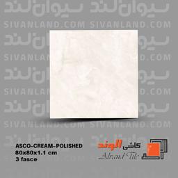سرامیک 80*80 پولیش مدل آسکو الوند درجه یک