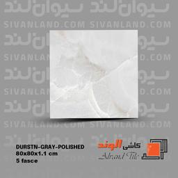 سرامیک 80*80 پولیش مدل دورستن الوند درجه یک
