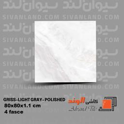 سرامیک 80*80 پولیش مدل گریس الوند درجه یک