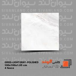 سرامیک 100*100 پولیش مدل گریس الوند درجه یک