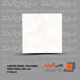 سرامیک 100*100 پولیش مدل لستر الوند درجه یک