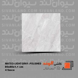 سرامیک 80*80 پولیش مدل متئو الوند درجه یک