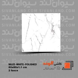 سرامیک 80*80 پولیش مدل نیلی الوند درجه یک