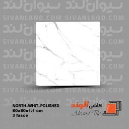 سرامیک 80*80 پولیش مدل نورث الوند درجه یک