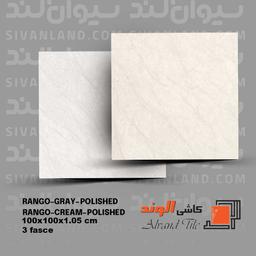 سرامیک 100*100 پولیش مدل رنگو الوند درجه یک