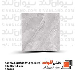 سرامیک 80*80 پولیش مدل رایون الوند درجه یک