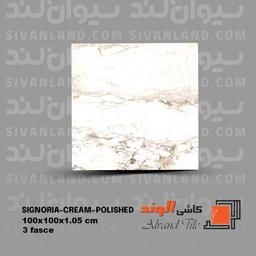 سرامیک 100*100 پولیش مدل سیگنوریا الوند درجه یک