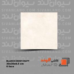 سرامیک 30*30 مات مدل بلانکو الوند درجه یک