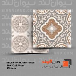 سرامیک 30*30 مات مدل دلسا الوند درجه یک