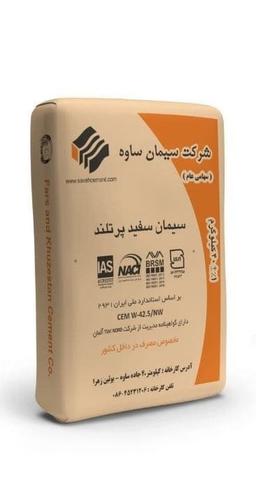 سیمان سفید بنایی ساوه 25 کیلویی-عمده