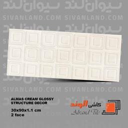 سرامیک 30*90 رستیک مدل الماس کرمی الوند درجه یک