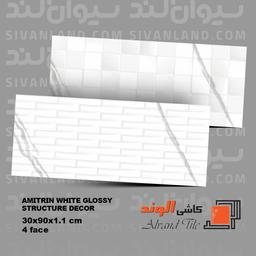سرامیک 30*90 رستیک مدل آمیترین الوند درجه یک