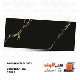 سرامیک 30*90 پولیش مدل آموس مشکی الوند درجه یک