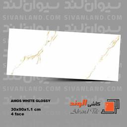 سرامیک 30*90 پولیش مدل آموس سفید الوند درجه یک
