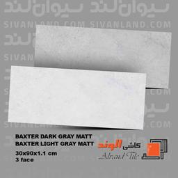 سرامیک 30*90 مات مدل باکستر الوند درجه یک
