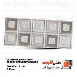 سرامیک 30*90 روستیک مدل کارناوال الوند درجه یک