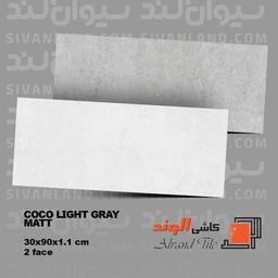 سرامیک 30*90 مات مدل کوکو الوند درجه یک