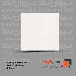 سرامیک 30*30 مات مدل مارلی الوند درجه یک