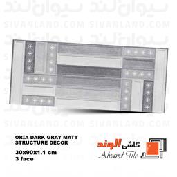 سرامیک 30*90 رستیک مات مدل اوریا الوند درجه یک