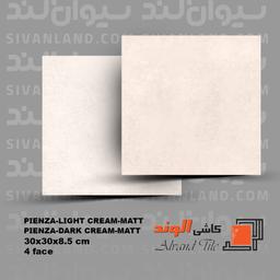 سرامیک 30*30 مات مدل پینزا الوند درجه یک